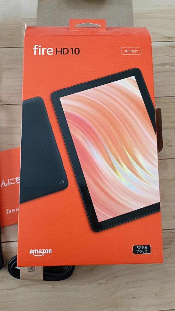 Fire HD10 第13世代 32GB ブラック タブレット Amazon