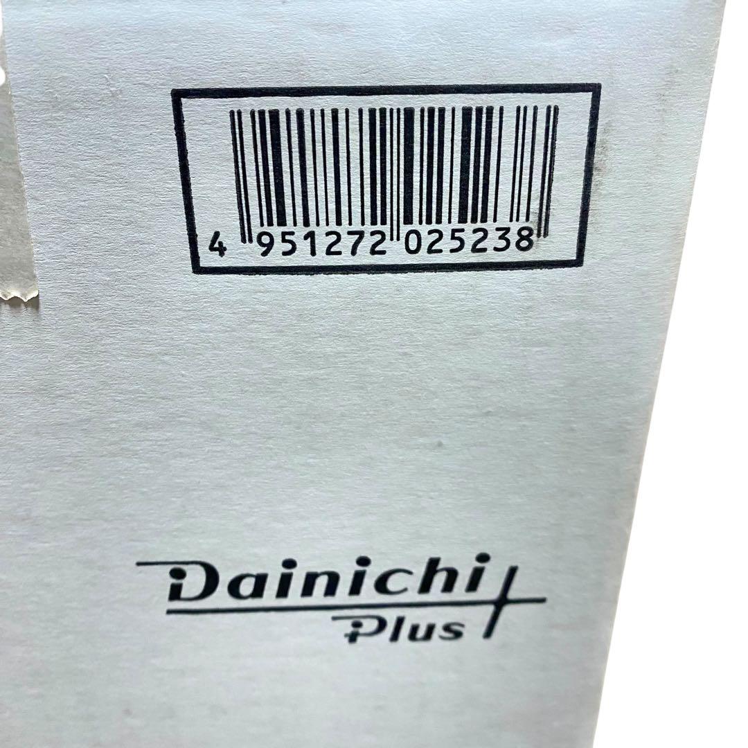 未開封品 Dainichi Plus ダイニチ　HD RX516 T ブラウン