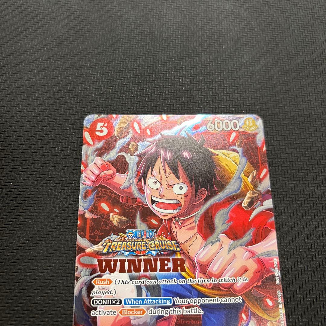 ワンピースカード モンキー・D・ルフィ 英語版 WINNER