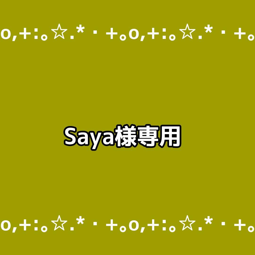 【匿名配送】ダーマローラー 0.75mm 5本【本数変更可能】頭皮 顔 体