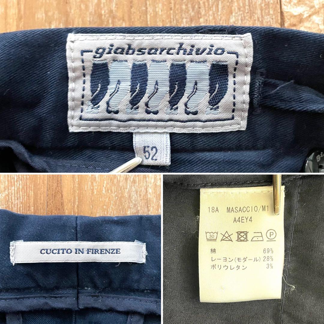 【美品】giab's ARCHIVIO マサッチョ イージー スラックス パンツ