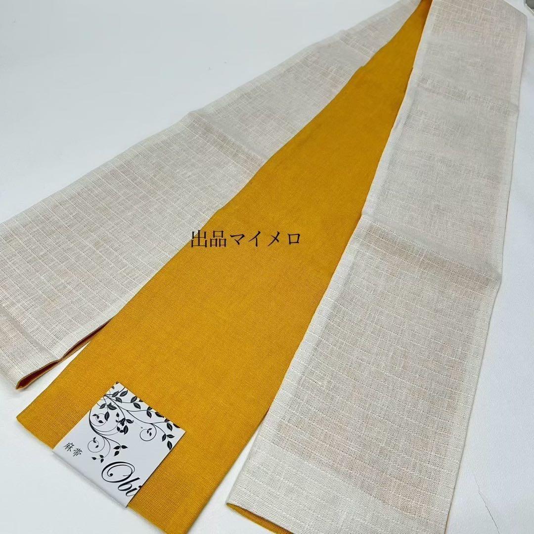 浴衣　綿麻　粋な夏着物　麻の葉柄　ブラック　麻帯　麻100% 2点　0624⑧