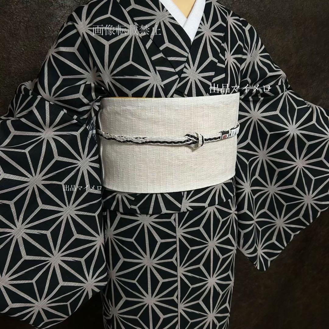 浴衣　綿麻　粋な夏着物　麻の葉柄　ブラック　麻帯　麻100% 2点　0624⑧
