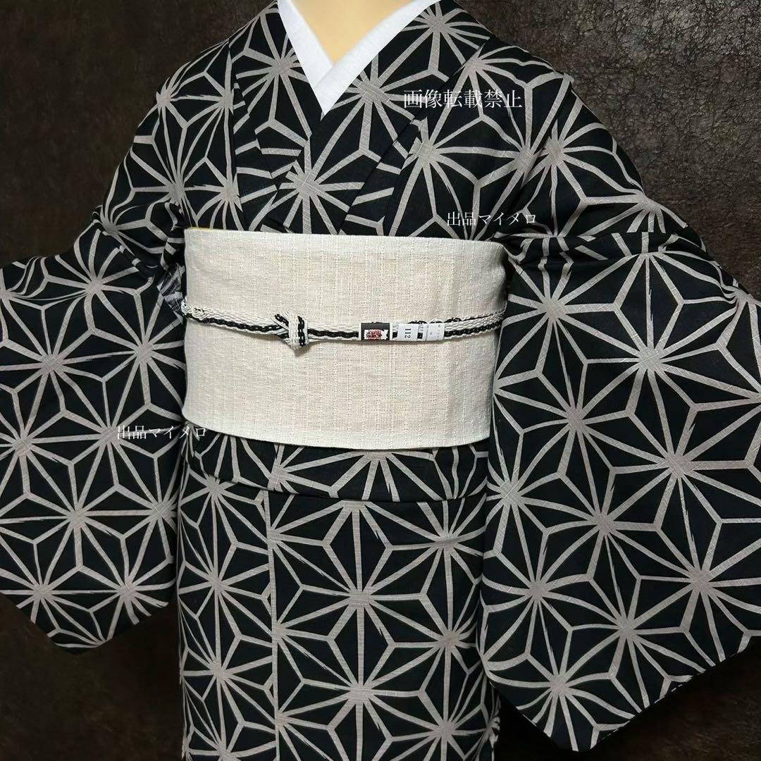 浴衣　綿麻　粋な夏着物　麻の葉柄　ブラック　麻帯　麻100% 2点　0624⑧