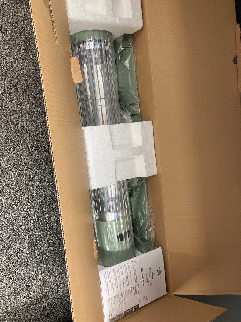 Aladdin 遠赤グラファイトヒーター CAH-1G9D ※未使用品