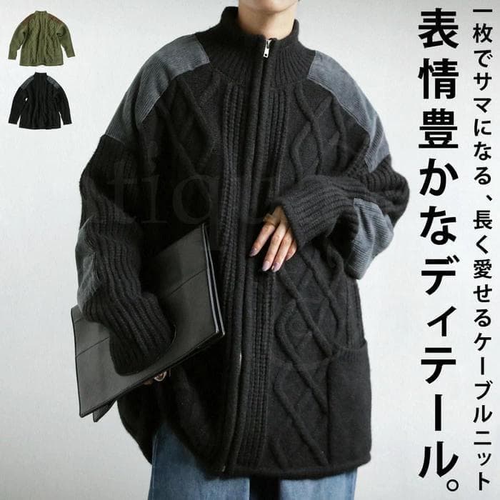 マーの助です(^^)/