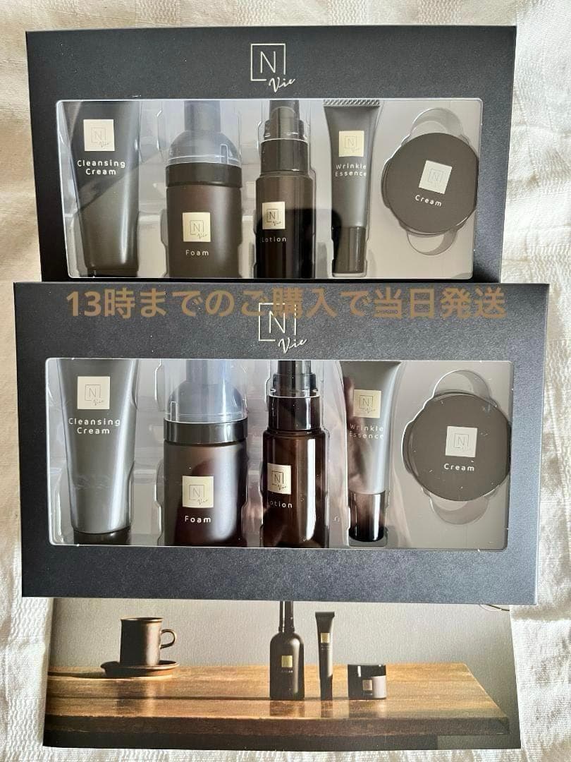 【ayaryjohn】トライアルセット　3箱　訳あり