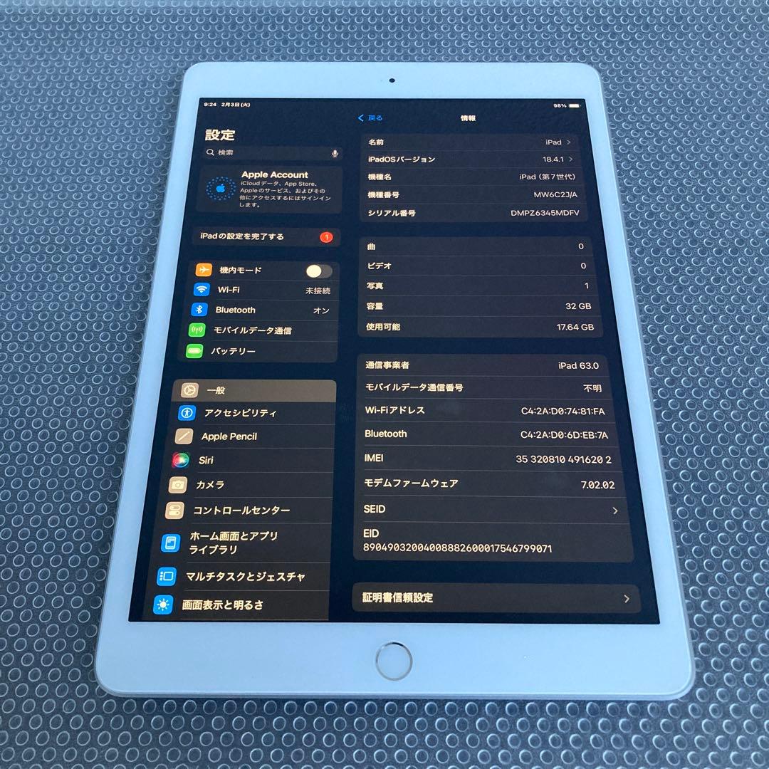 822【早い者勝ち】電池良好☆iPad7 第7世代 32GB SIMフリー☆