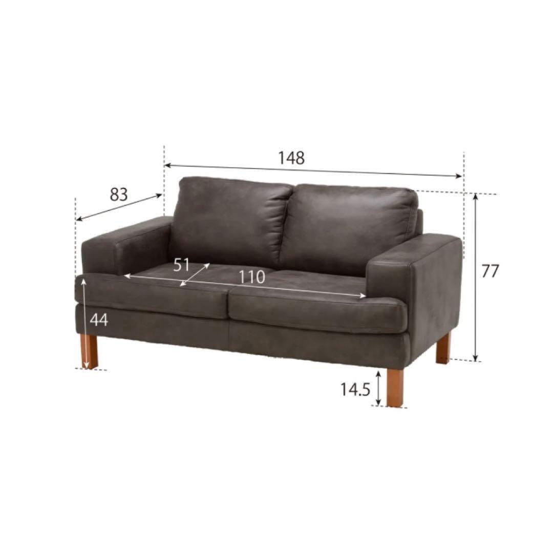 NOCE★2人掛けソファ