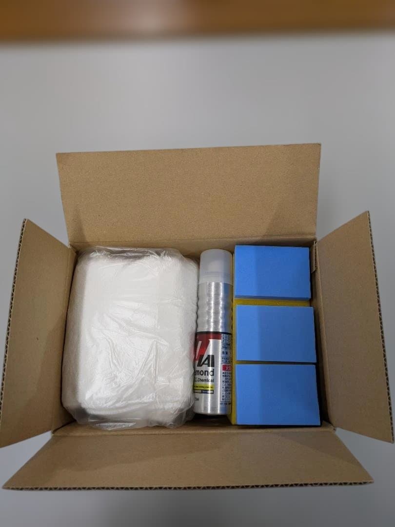 ダイヤモンドキーパーケミカル 75ml × 3本