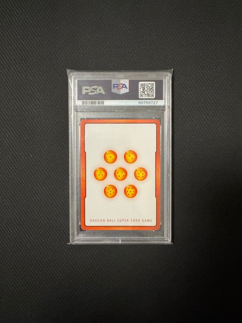 エナジーマーカー 孫悟飯 E01-10 PSA10 2連番