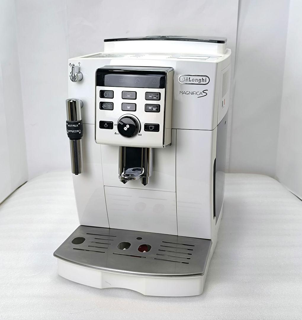 デロンギマグニフィカS コンパクト全自動コーヒーマシン ECAM23120 3
