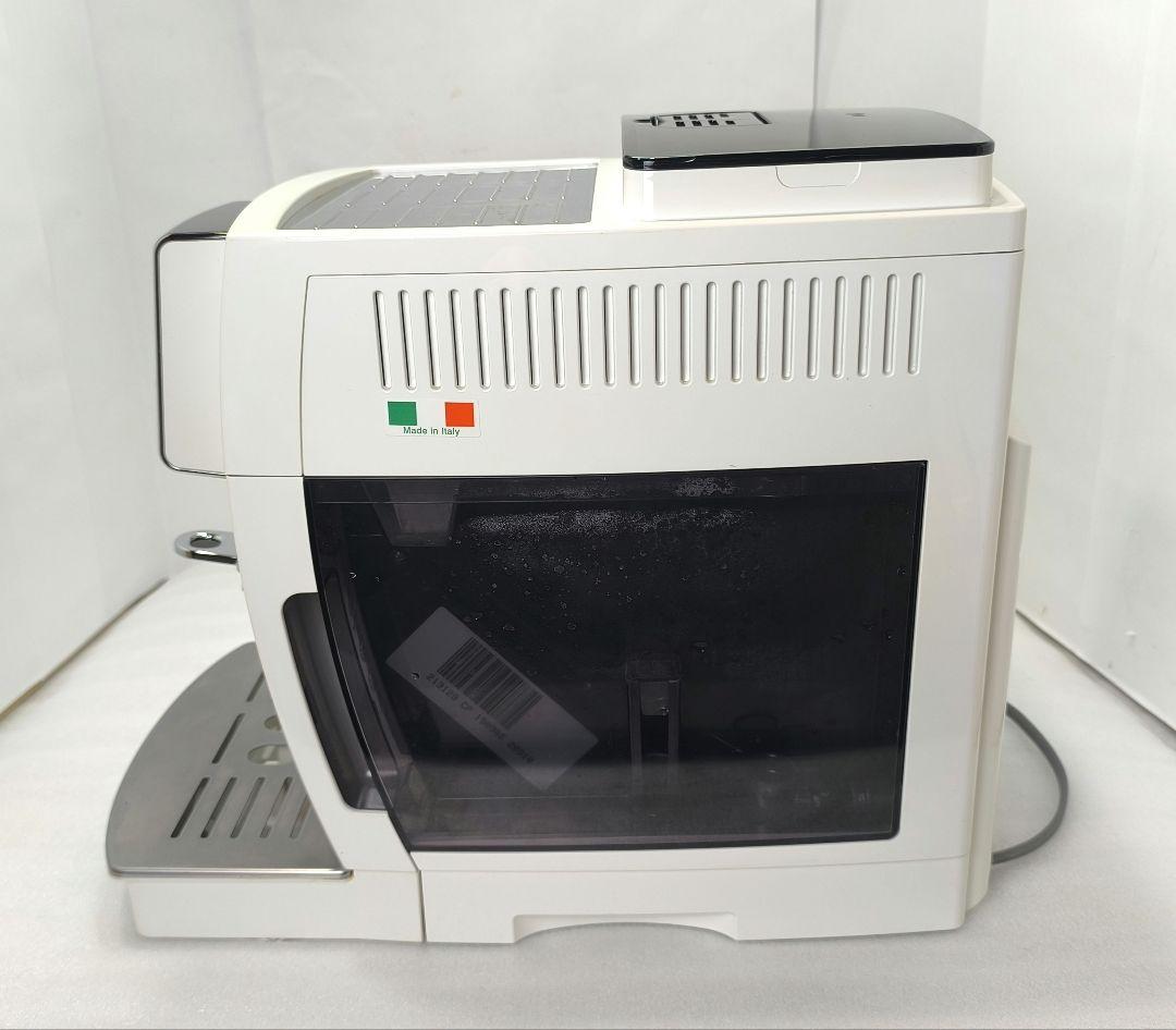 デロンギマグニフィカS コンパクト全自動コーヒーマシン ECAM23120 3