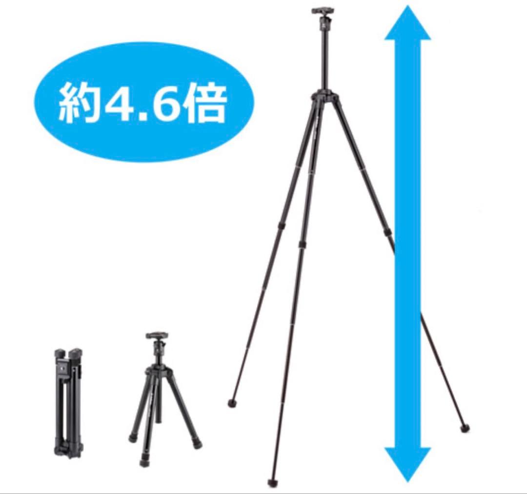 velbon UT-3AR トラベル三脚