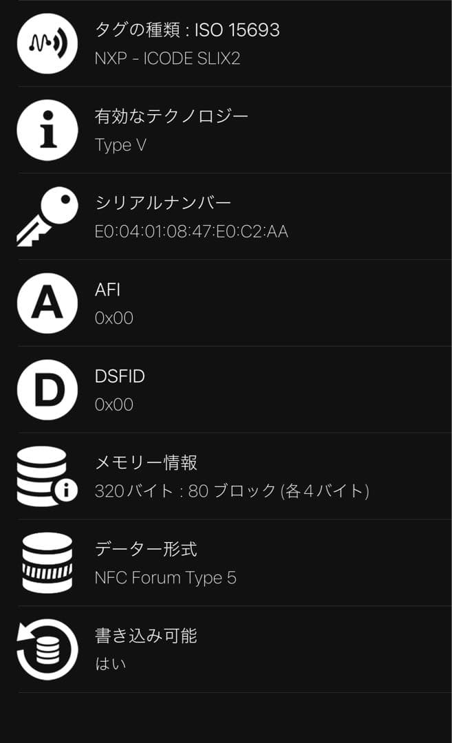 ボッテガヴェネタ マキシイントレチャート カセット 長財布 ジップアラウンド
