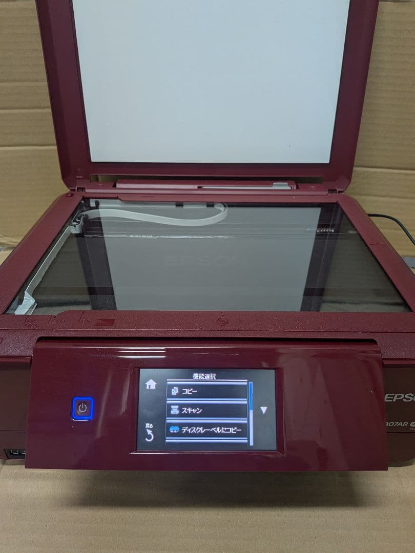 EP-807AR ジャンク エプソンプリンター