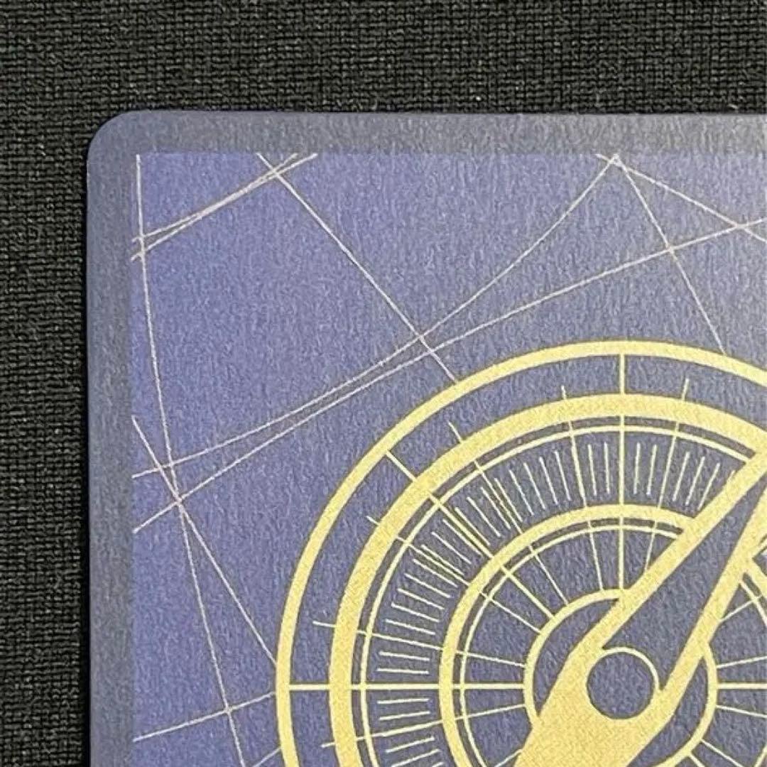 【美品】ルフィ　手配書　SP OP13-118