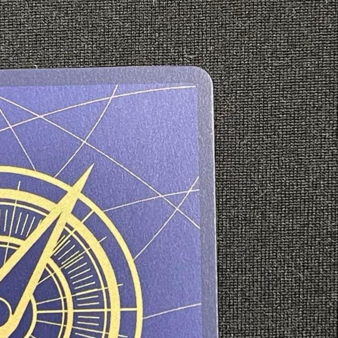 【美品】ルフィ　手配書　SP OP13-118