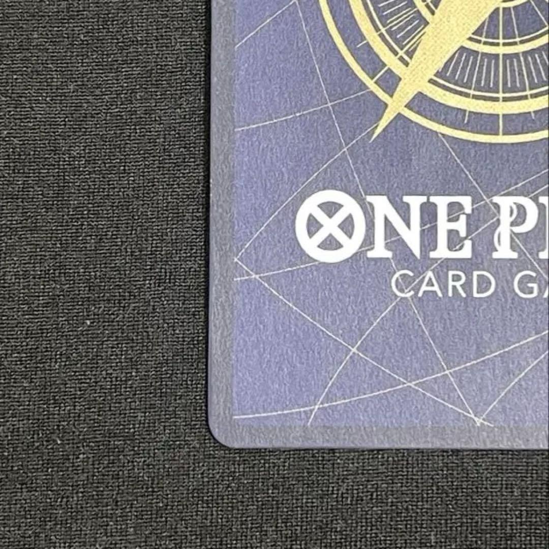 【美品】ルフィ　手配書　SP OP13-118