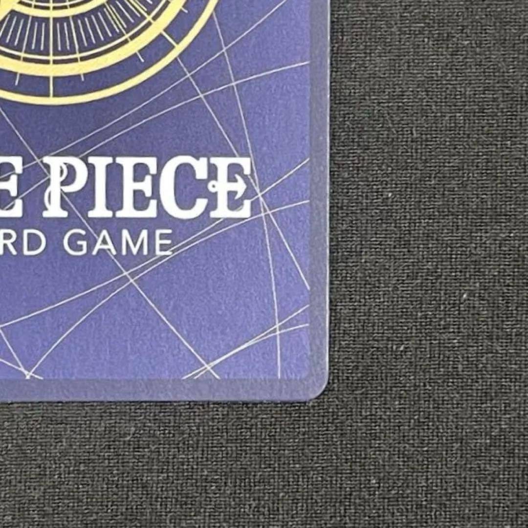 【美品】ルフィ　手配書　SP OP13-118