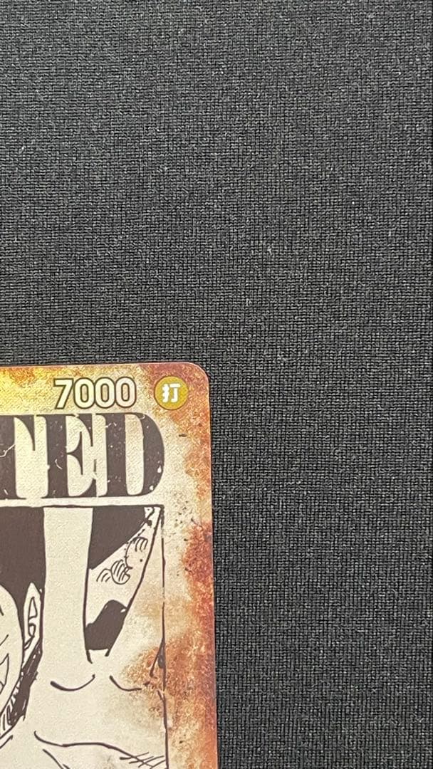 【美品】ルフィ　手配書　SP OP13-118