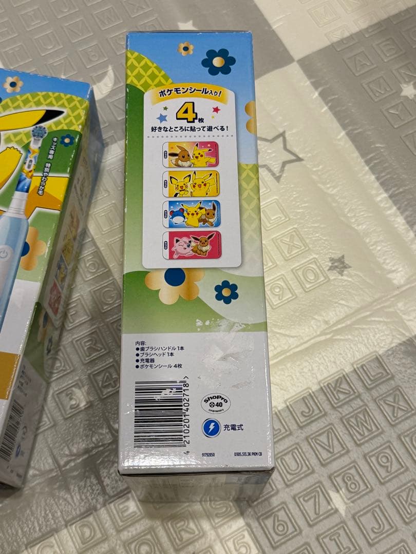 Oral-B Genius Pro ピカチュウ電動歯ブラシ本体　2個セット