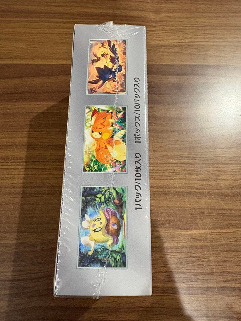 シャイニートレジャーex シュリンク付き　1BOX