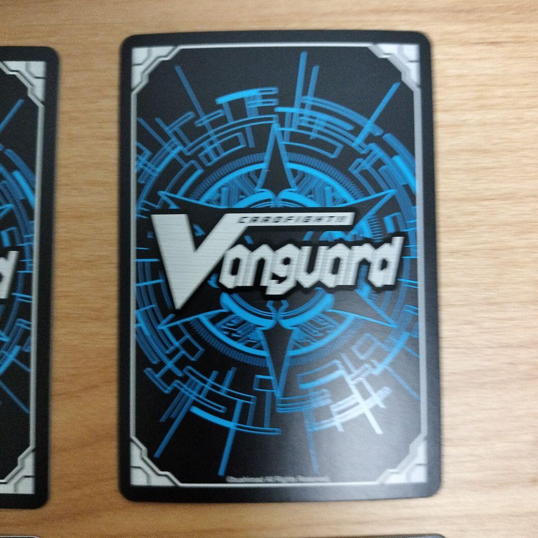 ヴァンガード 彩謡竜 ウォルブリージア RRR 4枚