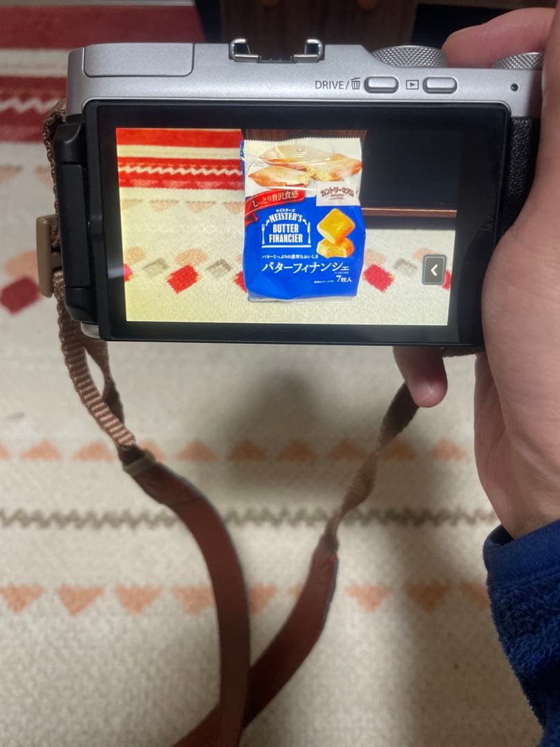 【クルティ】 Fujifilm X-A7 ミラーレスカメラ 5-45mm