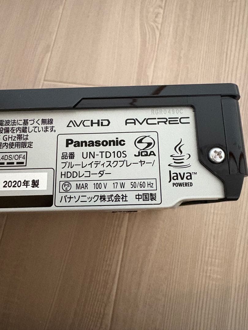 Panasonic ポータブルテレビ