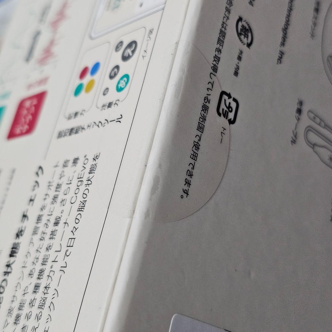 【新品未開封】kikippa PDAH001 イヤホン　ガンマ波サウンドケア