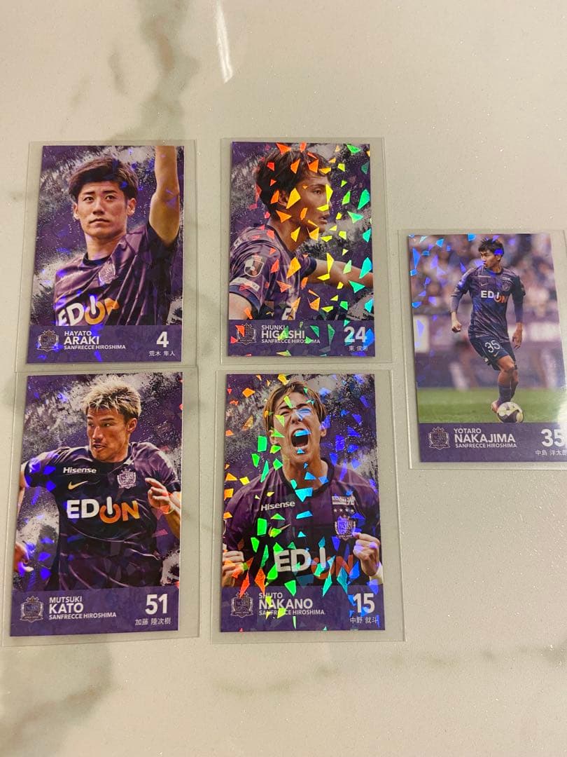 サンフレッチェ広島　ルヴァンカップ　決勝限定カード　荒木隼人　他　まとめ　ホロ