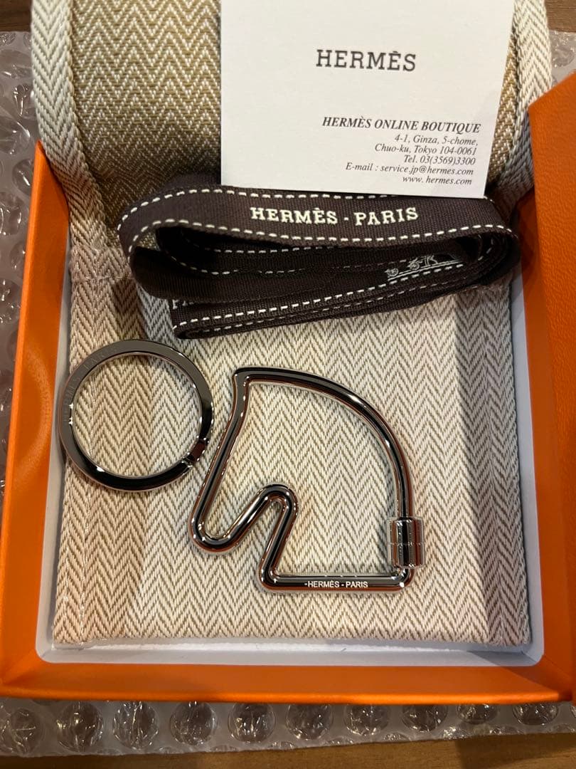 新品　HERMES エルメス　キーホルダー シュヴァル　キーリング　シルバー