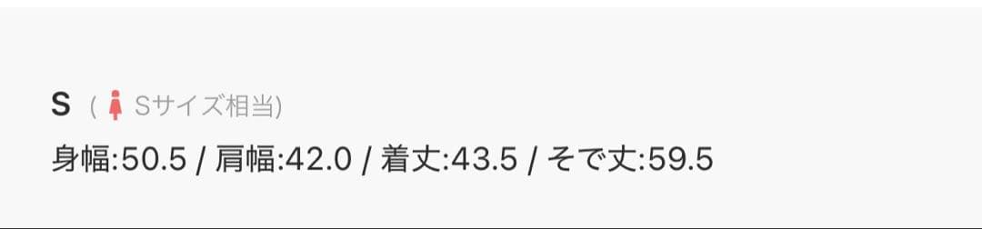 GALFY ガルフィー ぎゃるマシぱぁかぁ ピンク