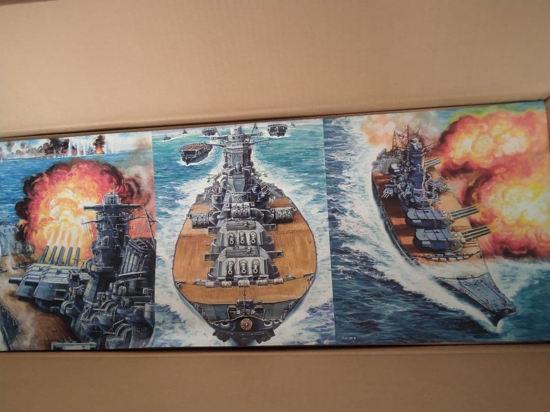 男たちの大和 YAMATO 1941 公開記念 BOX 乙セット