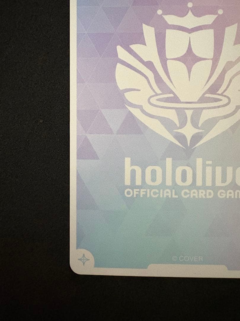 s*読様 ホロカ　百鬼あやめ　OUR