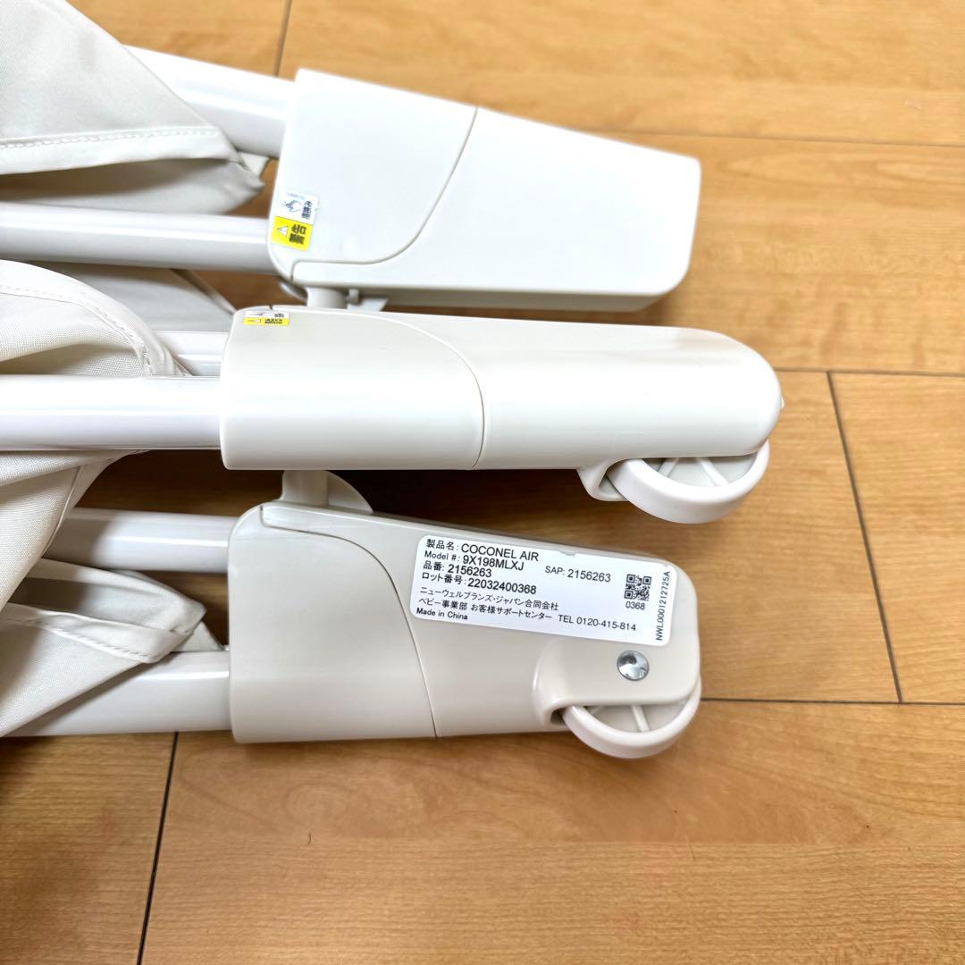 ⭐️ほぼ未使用⭐️ aprica ココネルエアー　AB ホワイトグレー