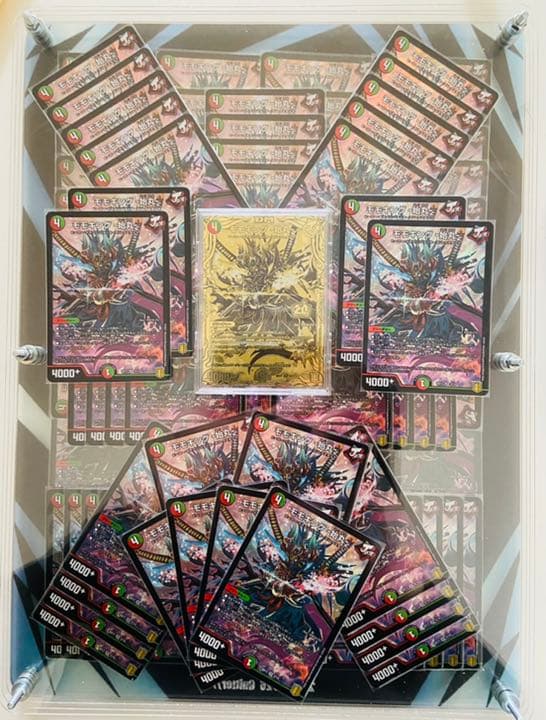 デュエマ　百壱斬撃 モモキン軍始丸隊　モモキング始丸　ゴールドレア