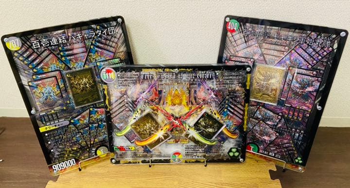 デュエマ　百壱斬撃 モモキン軍始丸隊　モモキング始丸　ゴールドレア