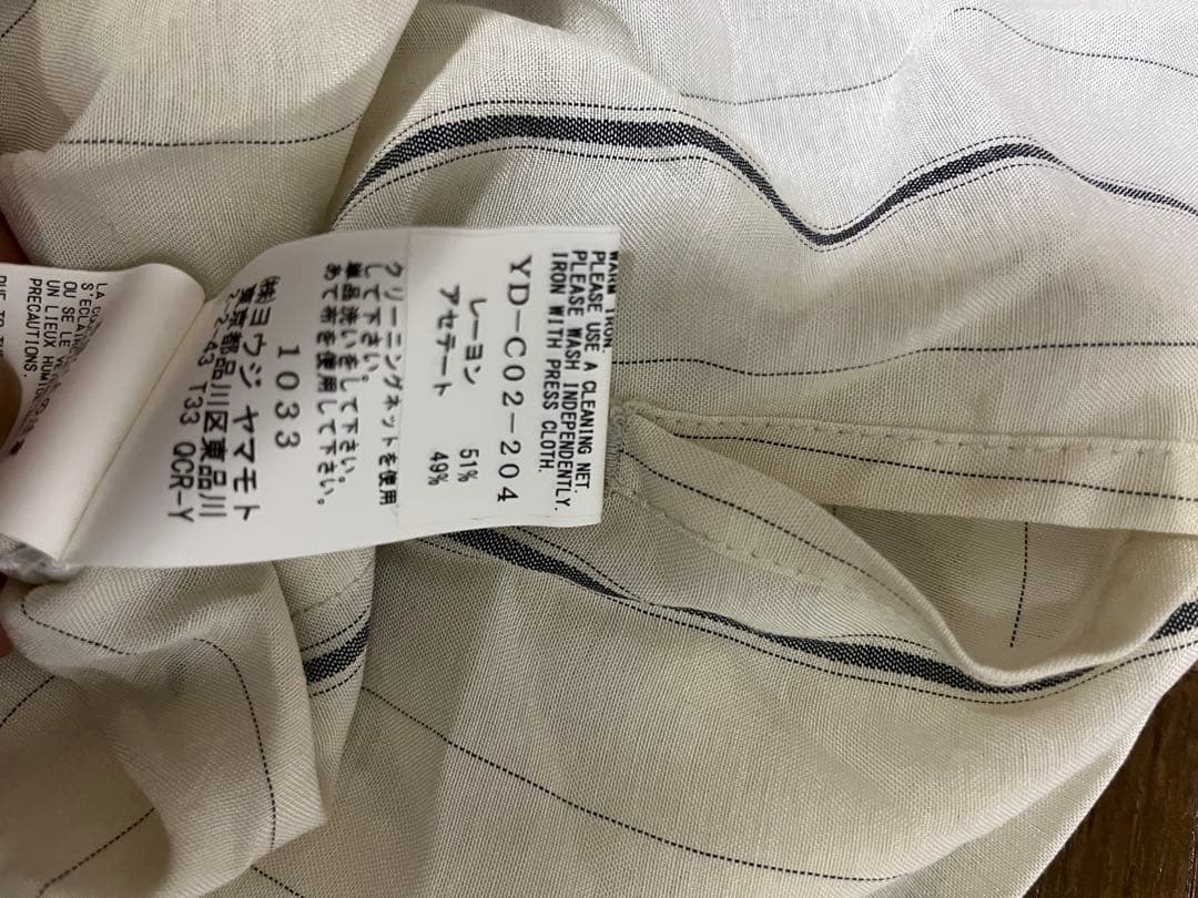 y's ヨウジヤマモト　YD-C02-204 未使用保管品