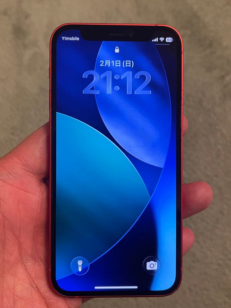 iPhone 12 mini 128G SIMフリー