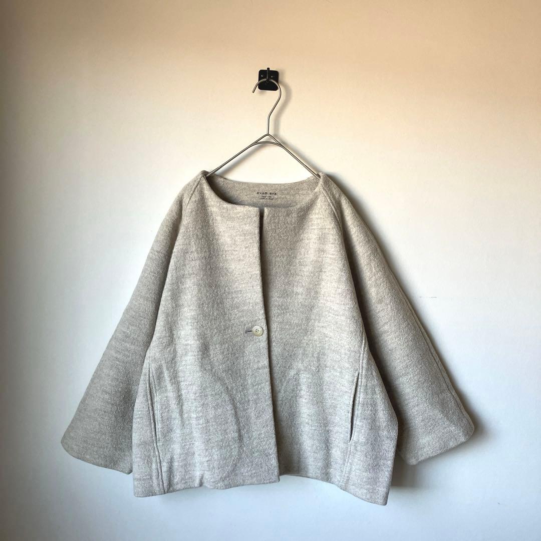 evam eva プレスウールノーカラーコート　ヨーガンレール　中川政七商店