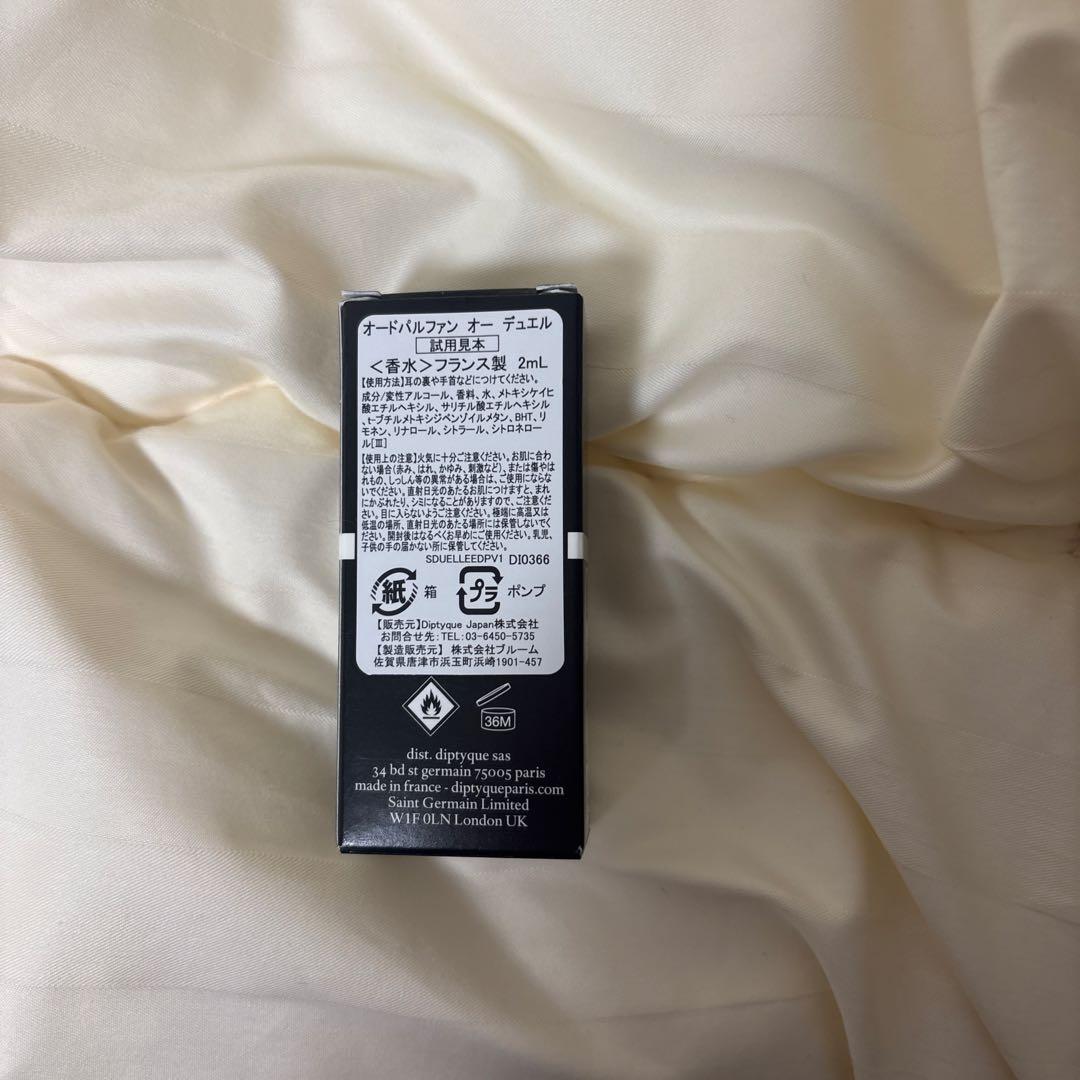 新品未使用 人気 diptyque ROSE ROCHE (ローズロッシュ)