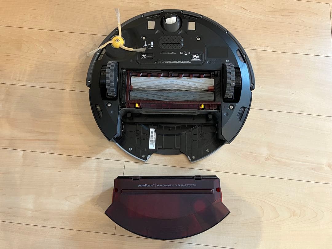iRobot ルンバ 800シリーズ（R878）グレー 本体と付属品