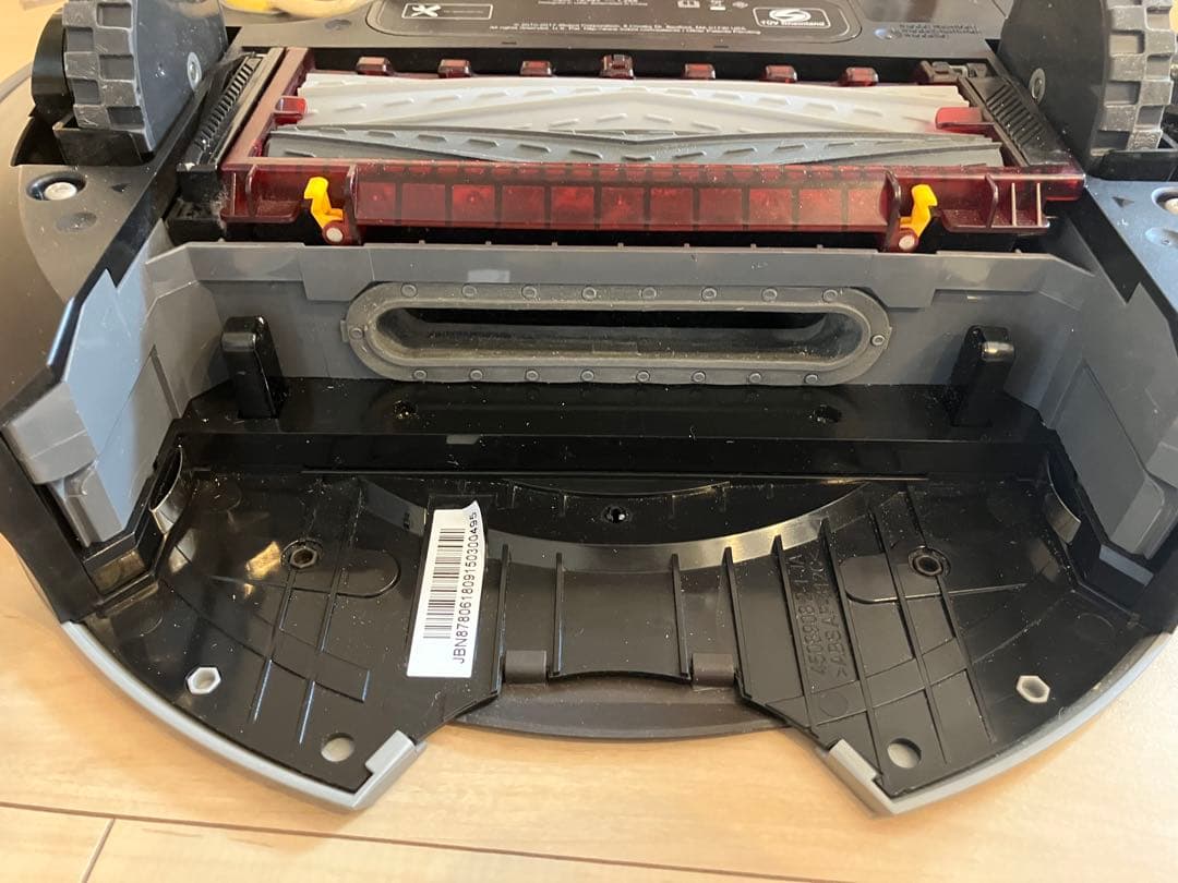 iRobot ルンバ 800シリーズ（R878）グレー 本体と付属品