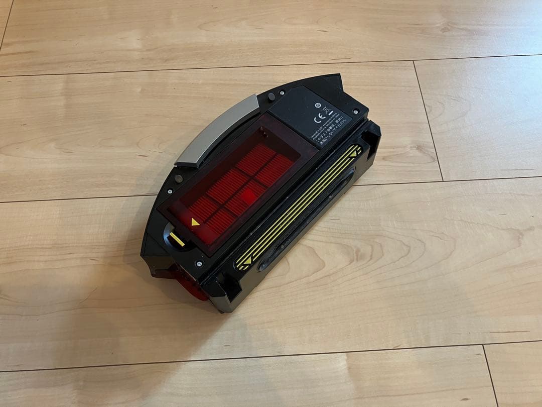 iRobot ルンバ 800シリーズ（R878）グレー 本体と付属品