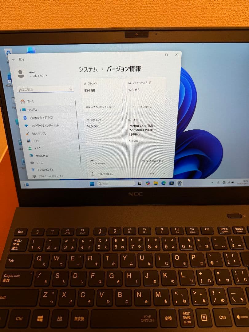 Windowsノート本体 NECVKV18G-9 i7-10510U 16G-1TB (10)