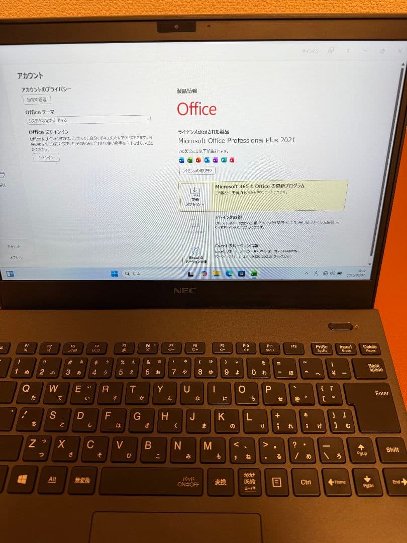 Windowsノート本体 NECVKV18G-9 i7-10510U 16G-1TB (10)