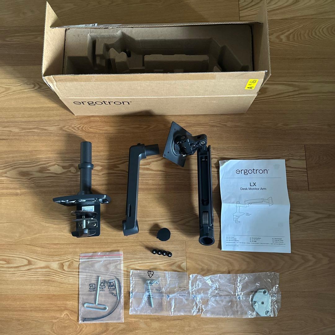 ERGOTRON LX デスク モニターアーム ブラック