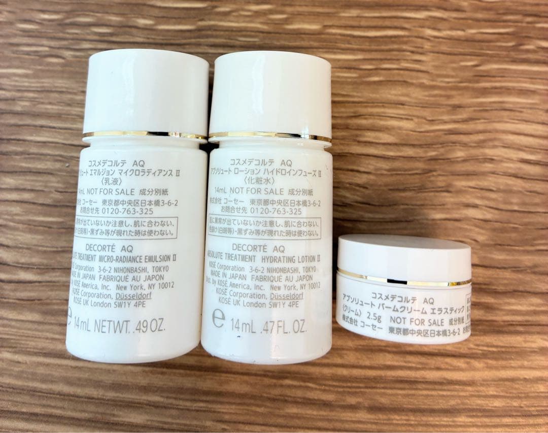 おまけ付き‼️ コスメデコルテ　リフトディメンション　コフレ